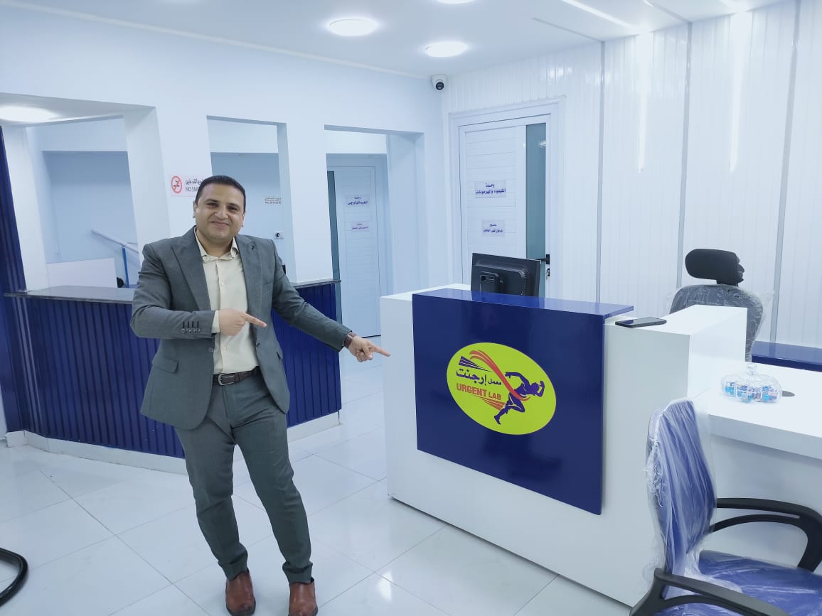 البيئة النظيفة