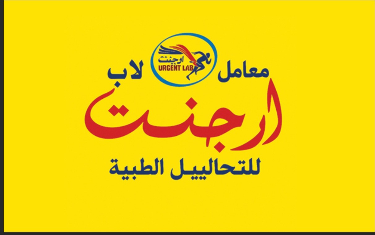 فحص الحمض النووي